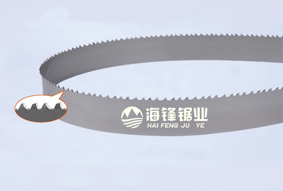 三明PROCUT-AA抗拉齿型